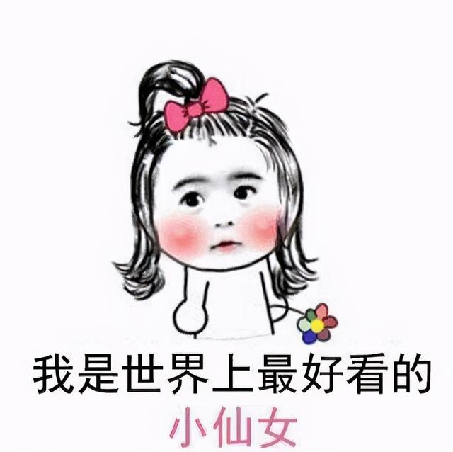 芒果台辣妈女主持素颜直播她说女人可以不化妆，但不能不会化妆