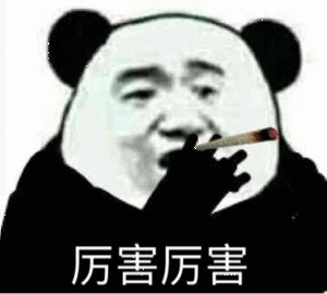 B站这个女网红，被官方永久封杀