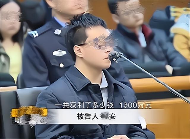 胡安：为当“榜一大哥”，疯狂套现1300万，一天打赏女主播8万