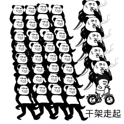 两男子争宠女主播，把事搞大了！警方刑拘8人