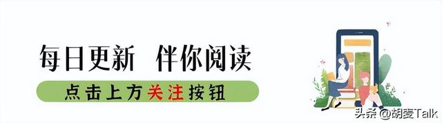 内蒙古4男子凑1千元约女主播，轮流与其发生关系，嫖娼也能AA制