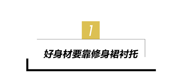 42岁的她，凭什么稳坐泰国“顶流”宝座