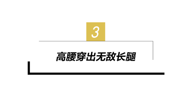 42岁的她，凭什么稳坐泰国“顶流”宝座