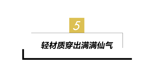 42岁的她，凭什么稳坐泰国“顶流”宝座