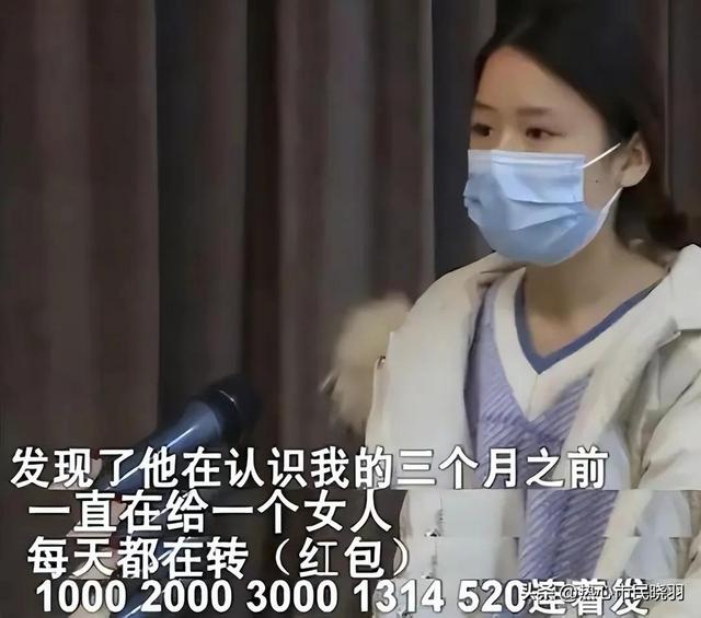 女主播艾小雨被已婚大叔欺骗而怀孕：真的非常清纯可爱，让人怜惜