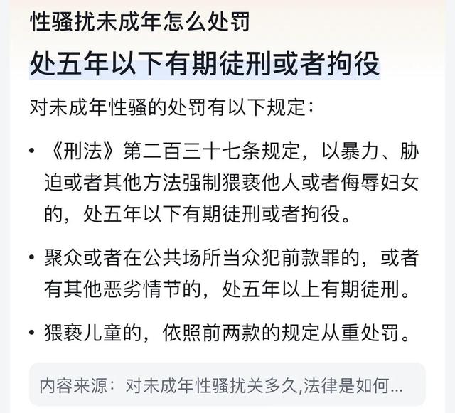 黄子佼曝大小S吸D，张兰开心得在直播间放《好运来》，笑死我了