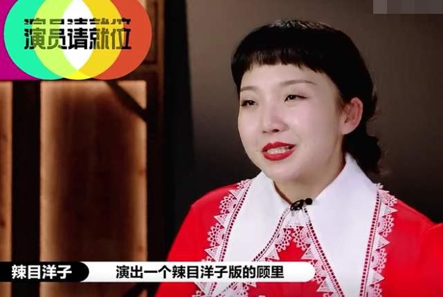 2020十大最热明星，谭松韵辣目洋子上榜，谁是你心中的第一