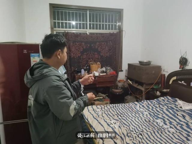 偷来的“榜一大哥”！被抓时，他还在出租房为美女主播刷“嘉年华”