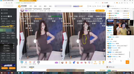 QUQU惨了，直播查房美女主播被佳慧抓现行，网友：你回不去了