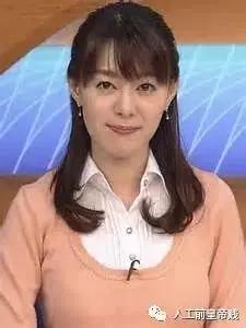 因巨乳惨遭投诉的日本著名NHK新闻主播