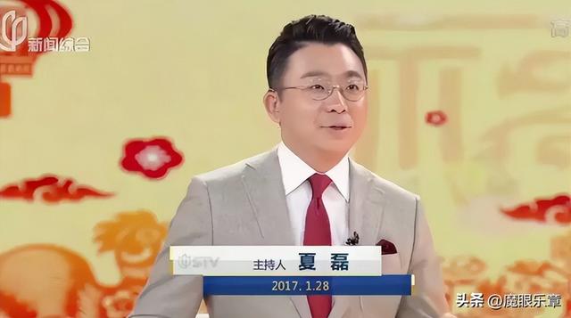 上海30年间“隐退”的13位新闻主播