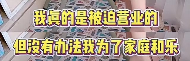 刘畊宏直播爆火，全网心疼他老婆：只要嫁对了人，每天都在健身房