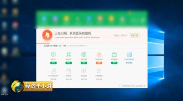 揭秘色情网站黑色产业链：只要你登录，瞬间可被黑客 “控制”！