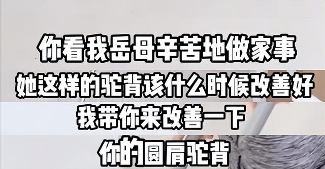 刘畊宏直播爆火，全网心疼他老婆：只要嫁对了人，每天都在健身房