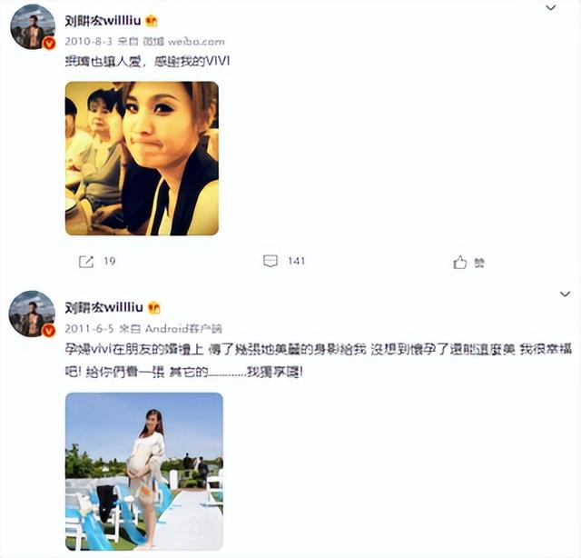 刘畊宏直播爆火，全网心疼他老婆：只要嫁对了人，每天都在健身房