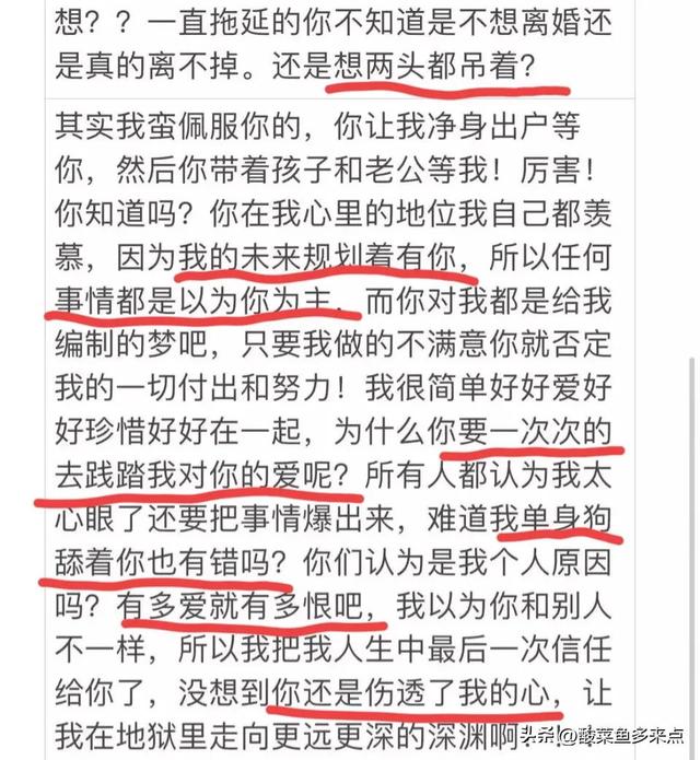 离谱！花店老板娘8分25秒不雅视频曝光，全网都在求资源 你看了吗