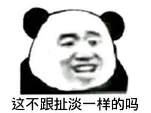 国产游戏又封神了刚上Steam就登顶差评榜首，手把手教玩家氪金