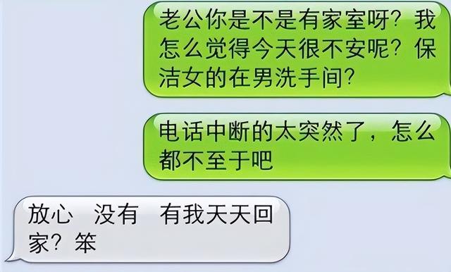 22岁美女主持人自爆：被厅级干部包养3年，每天一万零花钱！