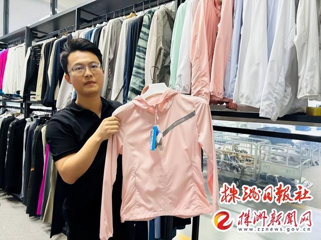 缝纫工、服装主播缺口大，株洲服饰呼唤更多“产业工匠”