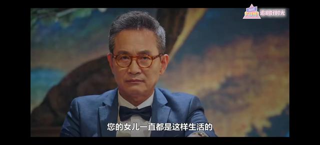 《顶楼》：金素妍“暴力弹钢琴”炸裂演技溢出屏外