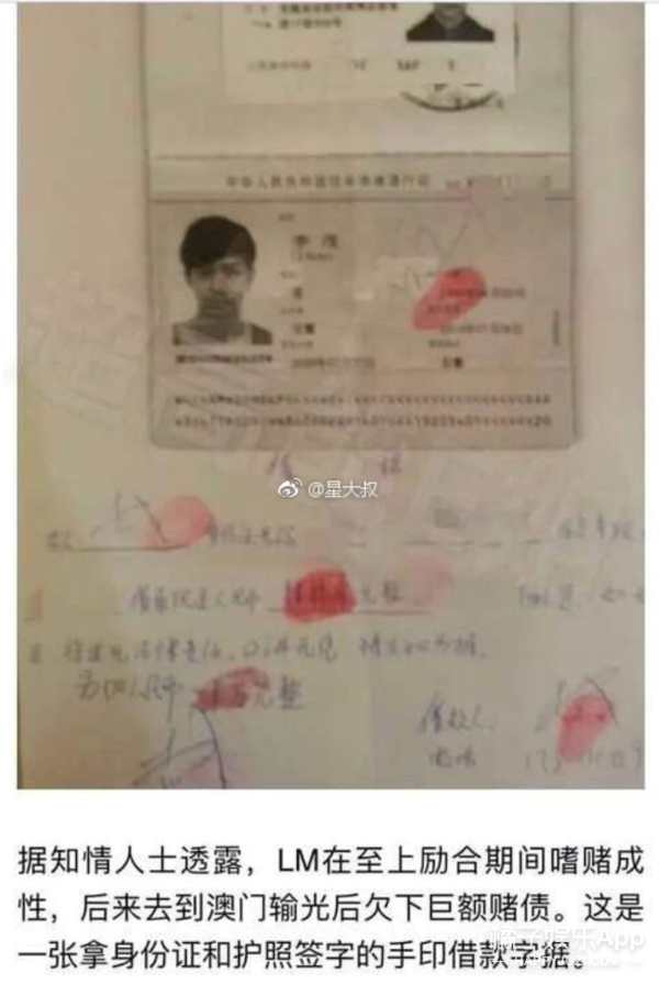 这个月有7对情侣公开恋情她被男友这么吐槽，还能结婚