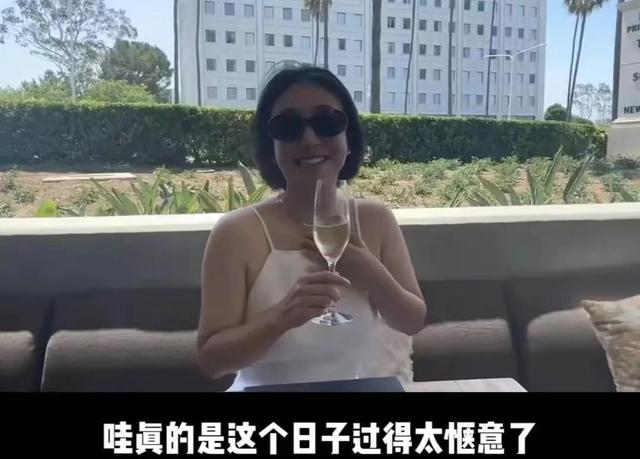 35岁女星定居美国惹争议！骄傲自称早上就喝香槟，还和巨星是邻居