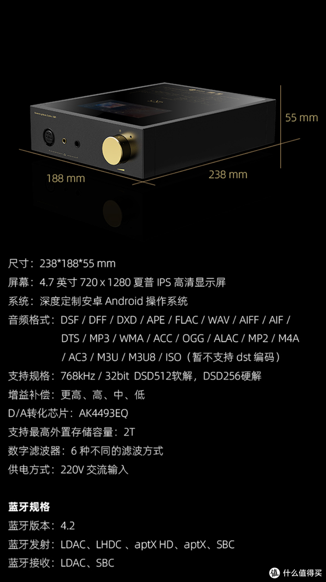 漫话音响：声卡的前世今生