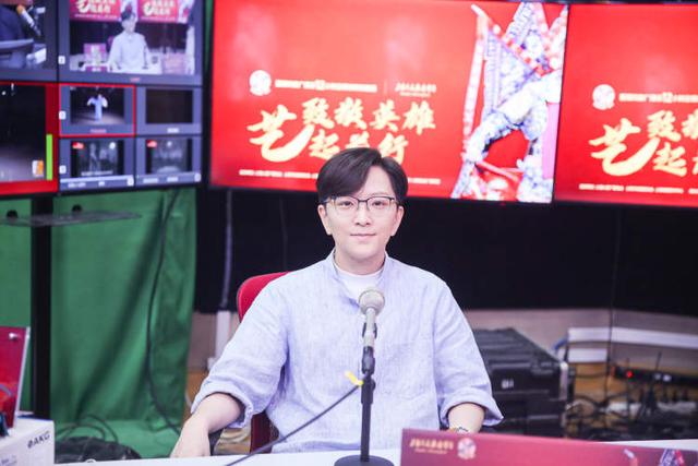 厉害了！《星期戏曲广播会》12小时“戏曲马拉松直播”收官，近300万人在线收看收听