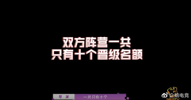 《荣耀美少女》决战起兮，绝地求生仅剩最后十人