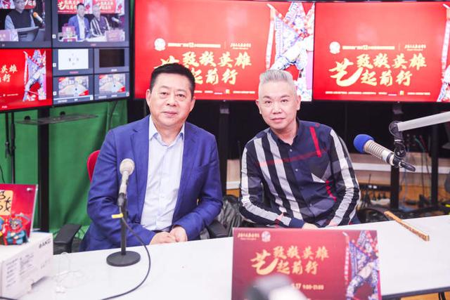 厉害了！《星期戏曲广播会》12小时“戏曲马拉松直播”收官，近300万人在线收看收听