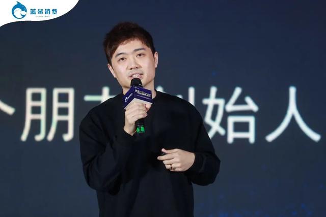 创始人黄贺：交个朋友离了老罗照样转，系统才是核心竞争力