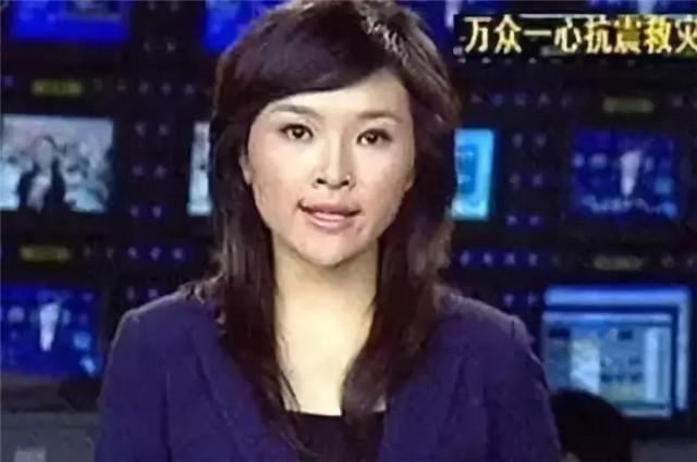 2008年，那个红着眼圈播报汶川新闻的女主播，如今怎么样了