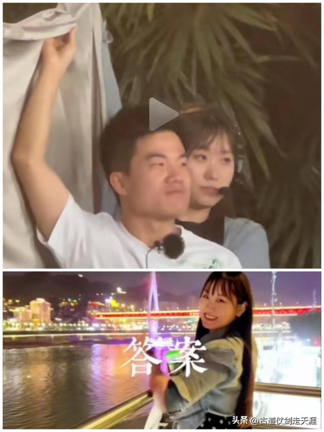 东方甄选十大美女主播排名