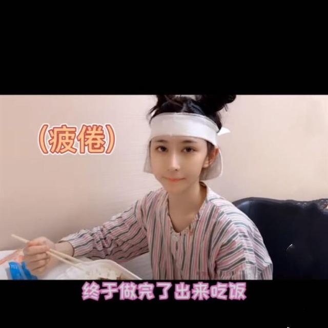 女主播素颜抓拍，蔡萝莉清纯，呆妹儿认不出，看到沫子却心动了