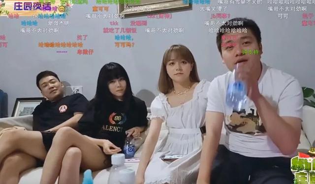 杰明哥自爆在斗鱼追某女主播许久未果，最终无奈放弃！水友：tkk