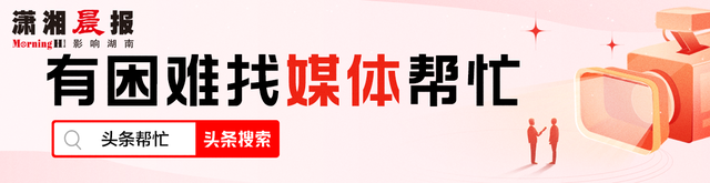 晨意帮忙｜女模特因私教辞职要求退费，拒绝健身房换人：不满意其他人外貌