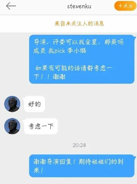 38岁李小璐抖胸视频曝光，逼疯粉丝：贾乃亮还是没等到那一天