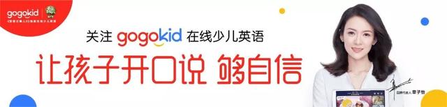 掌握这 6 个法则，让孩子一天轻松背 200 单词