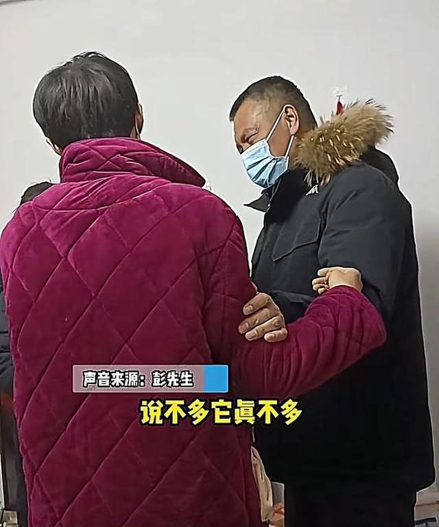 男子当打赏女主播17万，妻子悲愤欲离婚，男子却说：至于吗！