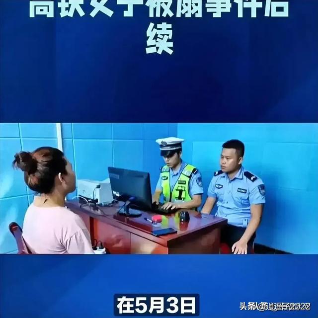 站直了别怕妹子!除了东北大哥还有14亿你的同胞支持你！