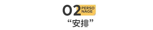 123万，被选中的主播露露