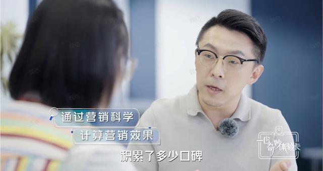 抖音奇妙派对：低欲望社会下的奇妙体验