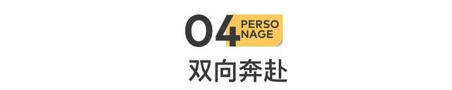 123万，被选中的主播露露