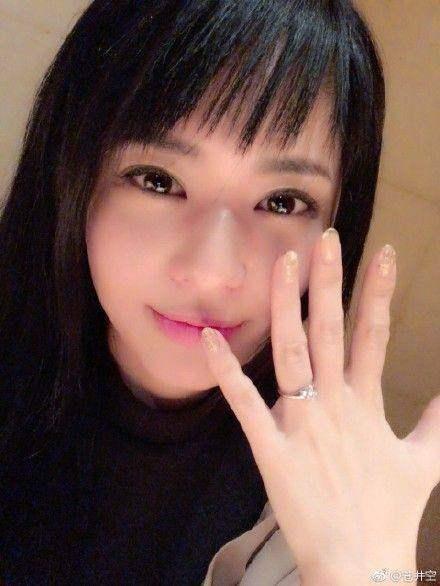 AV女优苍井空结婚了！老公撞脸葛优，43岁的他凭什么娶走“宅男女神”