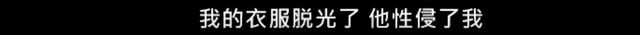 韩国第一美女19禁新剧，带感吗