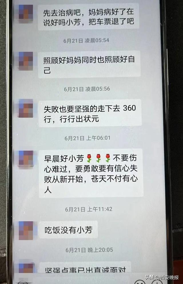 警方通报：多名女主播被抓！