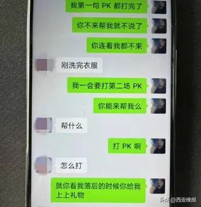 警方通报：多名女主播被抓！