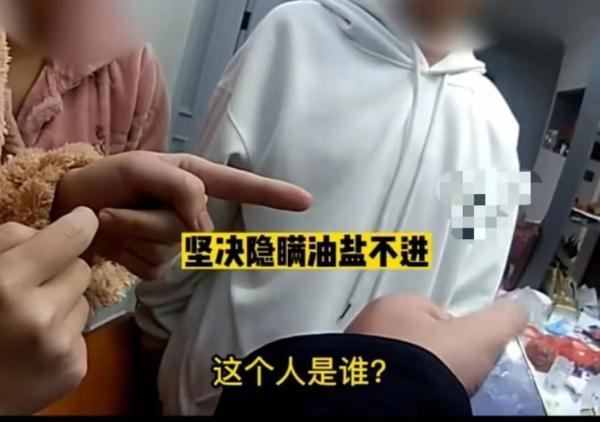 呛心！台州14岁男孩深夜打赏女主播12万元！瓜农母亲崩溃求助