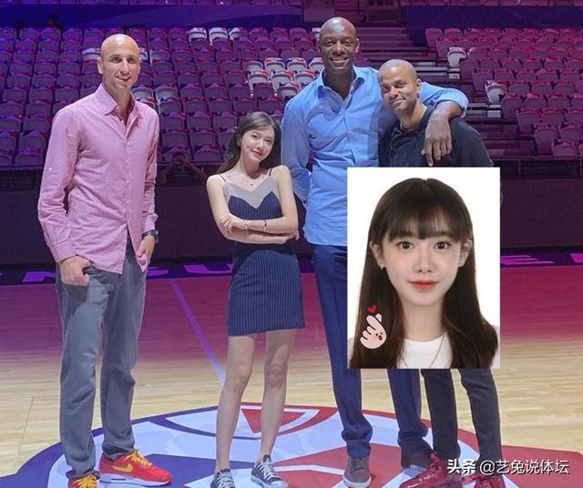 NBA女主播美娜“真人”长什么样看喝醉之后的样子就知道了