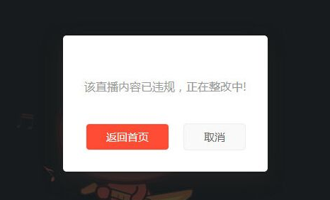 女主播喂食失误惨遭狗狗狂啃，网友哀叹：人不如狗